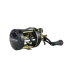 Carretilha Marine CASTER POWER PLUS 400 - Manivela Direita